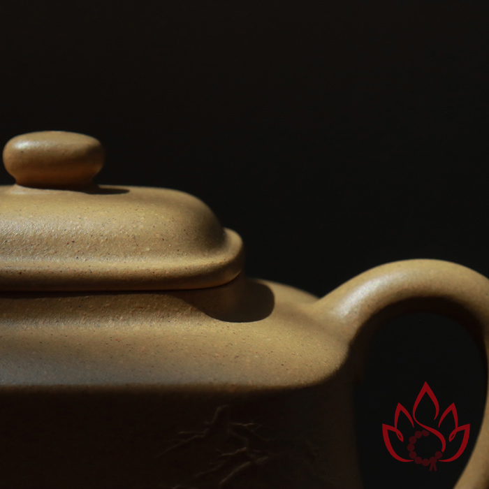 Ấm Tử Sa Phương Chu | Bổn Sơn Lục Nê | 150cc